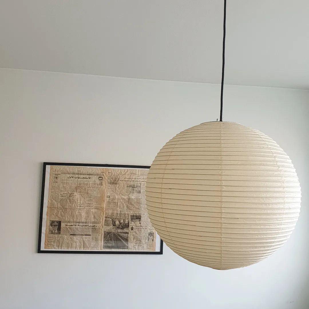 Washi Paper Round Series Pendant Lamp - view 13