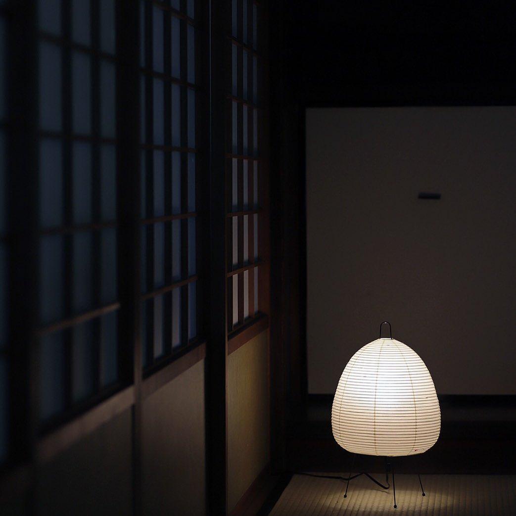 Washi Paper Table Lamp - view 28