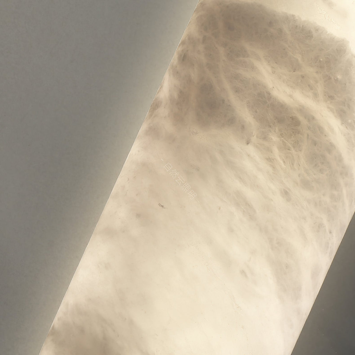 Alabaster Flute Wall Lamp - view 20