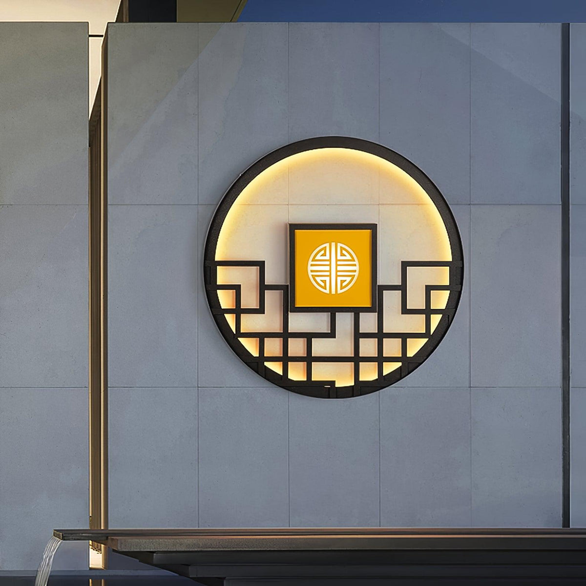 Round Outdoor Wall Light - view 12