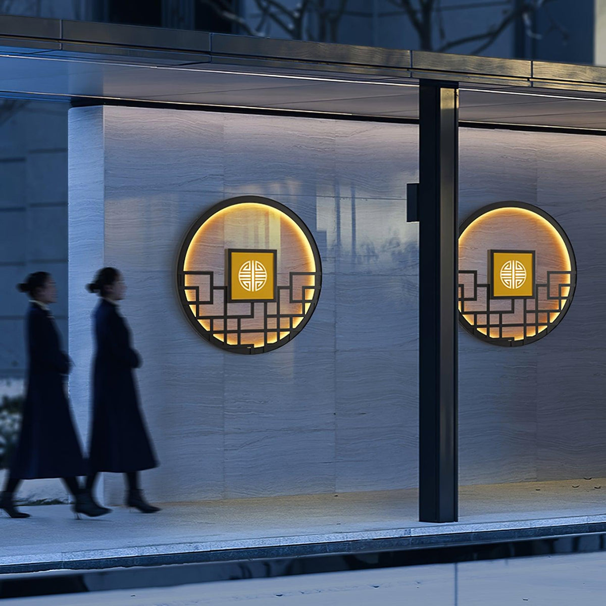 Round Outdoor Wall Light - view 15