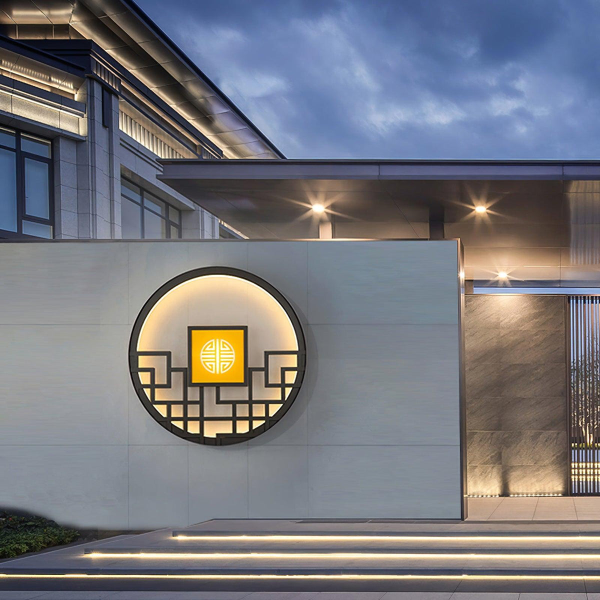 Round Outdoor Wall Light - view 4