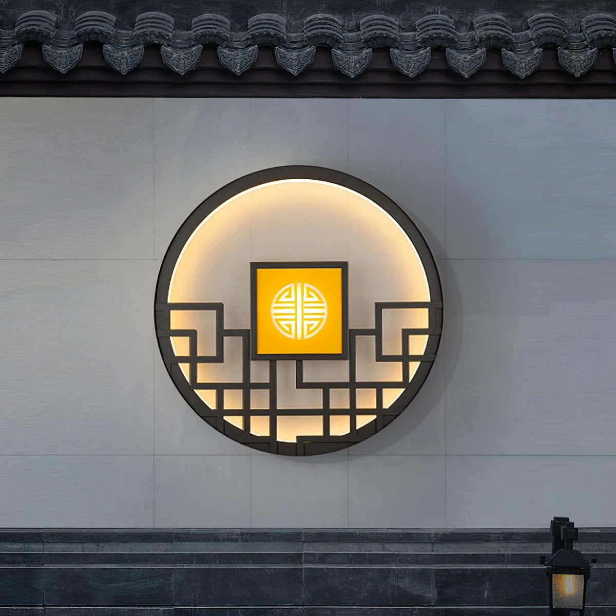 Round Outdoor Wall Light - view 5