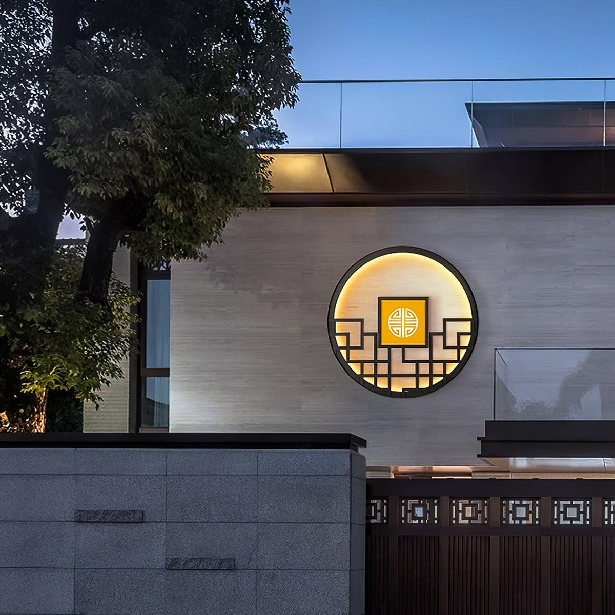Round Outdoor Wall Light - view 6