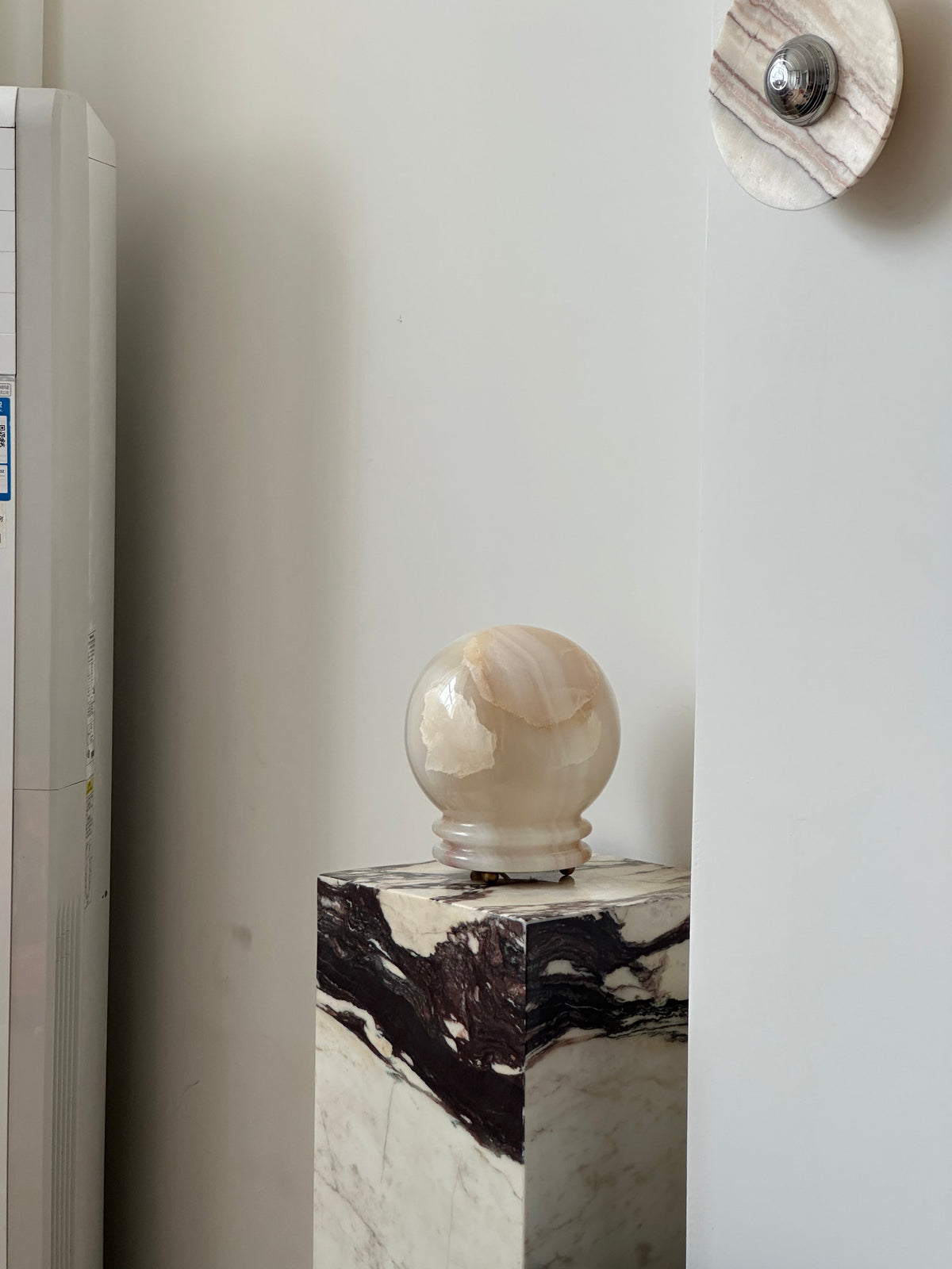 Ayesha Table Lamp - view 15