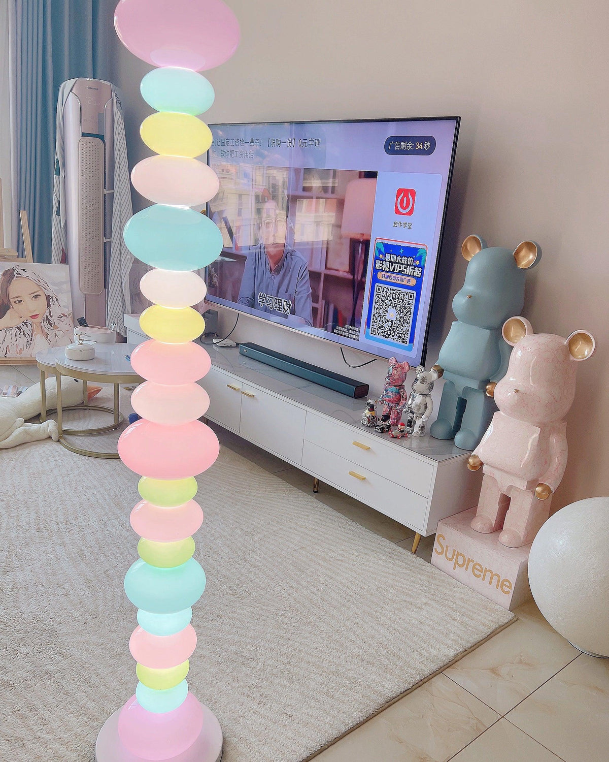 Candy Floor Lamp - view 43