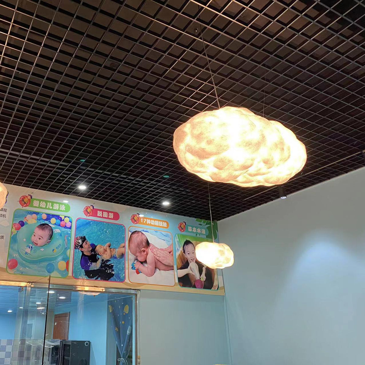 Cloudy Pendant Light - view 15