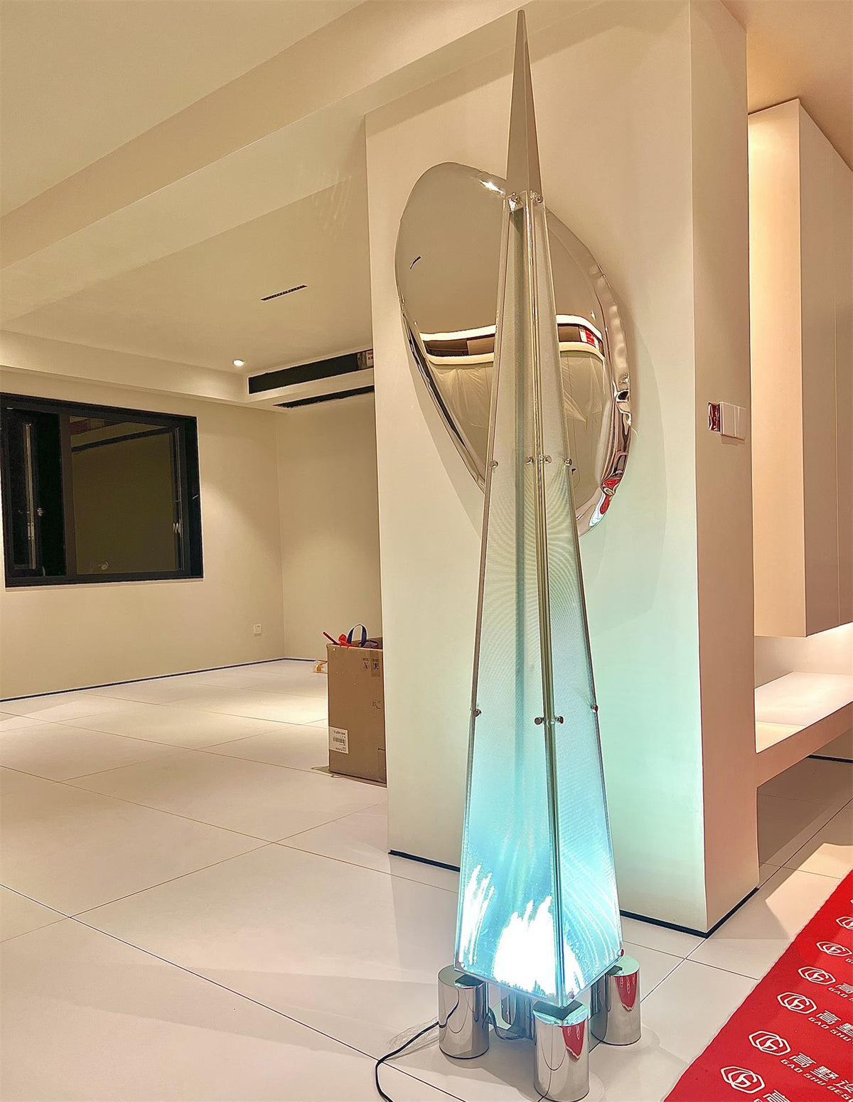 Fragment Floor Lamp - view 19