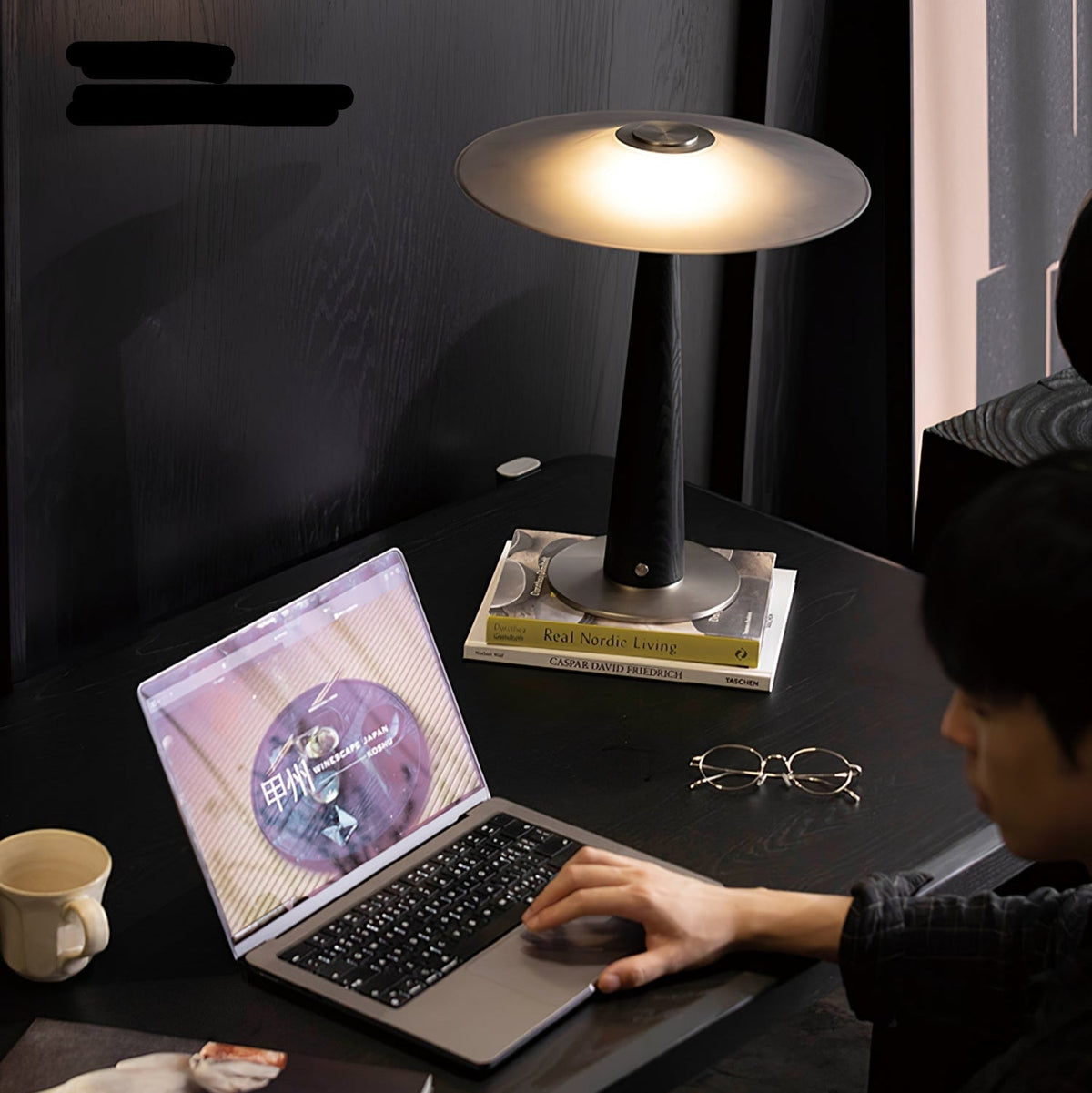 Kizu Peak Table Lamp