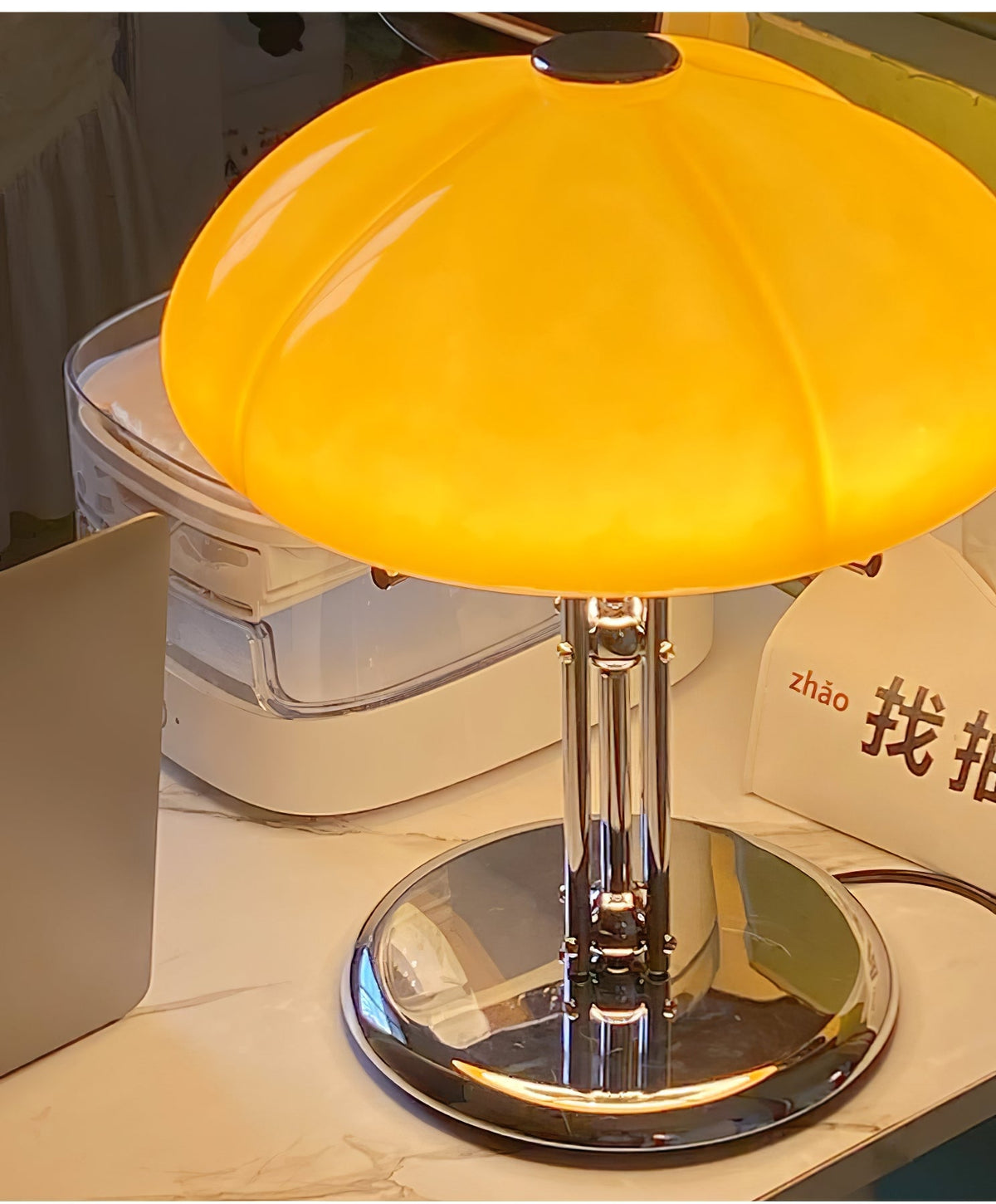 Mushroom Bauhaus Table Lamp - view 43