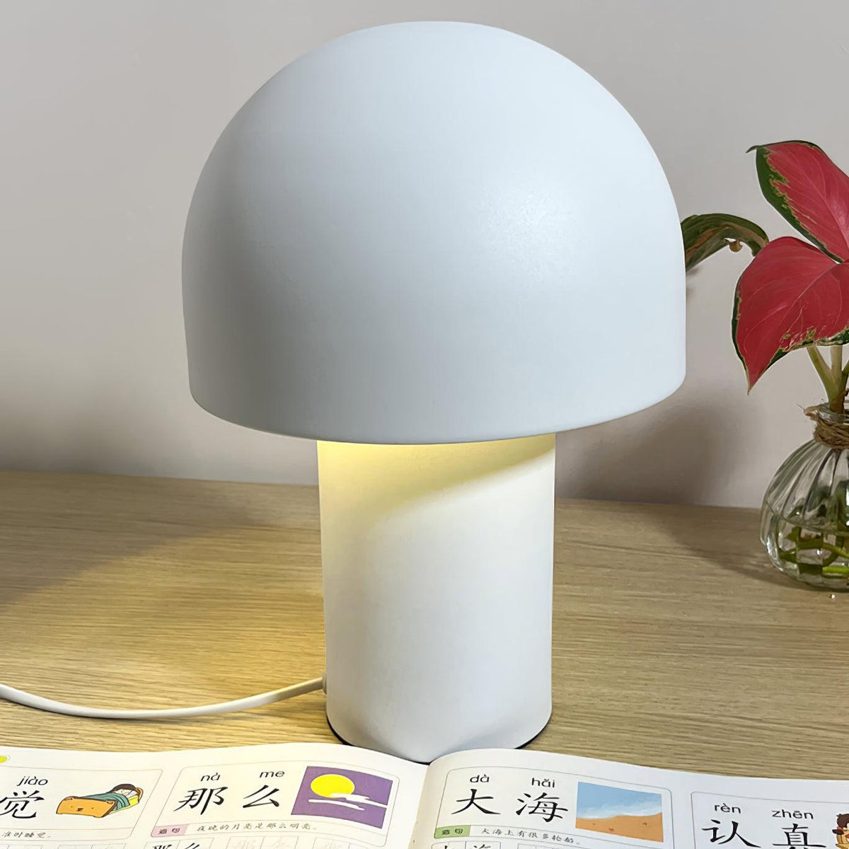 Mushroom Umbrella Table Lamp - view 21