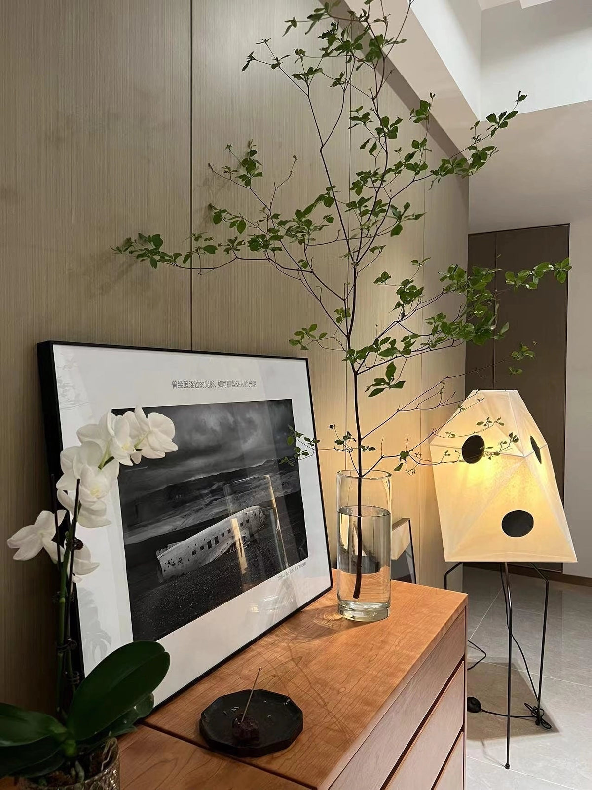 Origami Lantern Floor Lamp - view 26