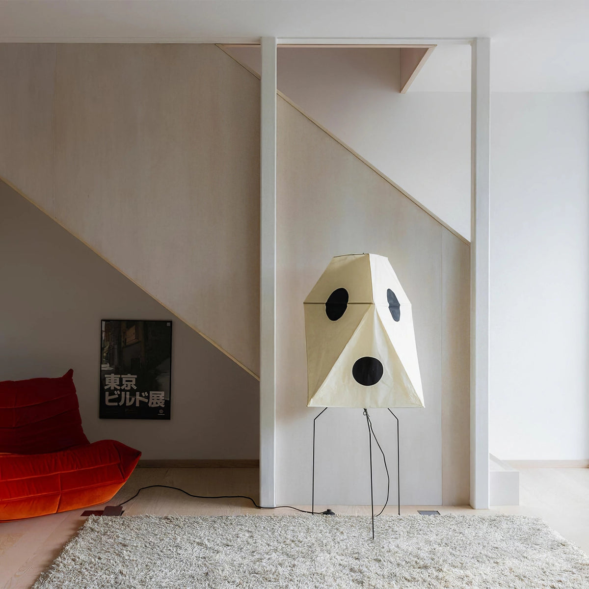 Origami Lantern Floor Lamp - view 34
