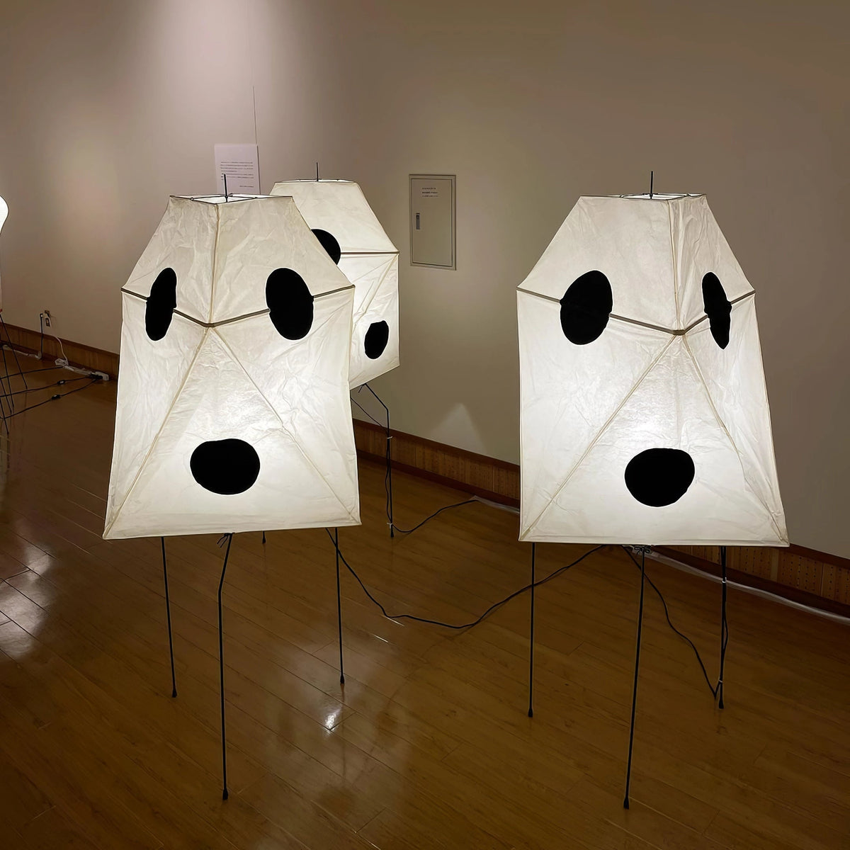 Origami Lantern Floor Lamp - view 47