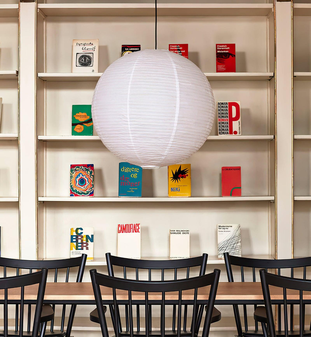 Washi Paper A Pendant Lamp - view 13