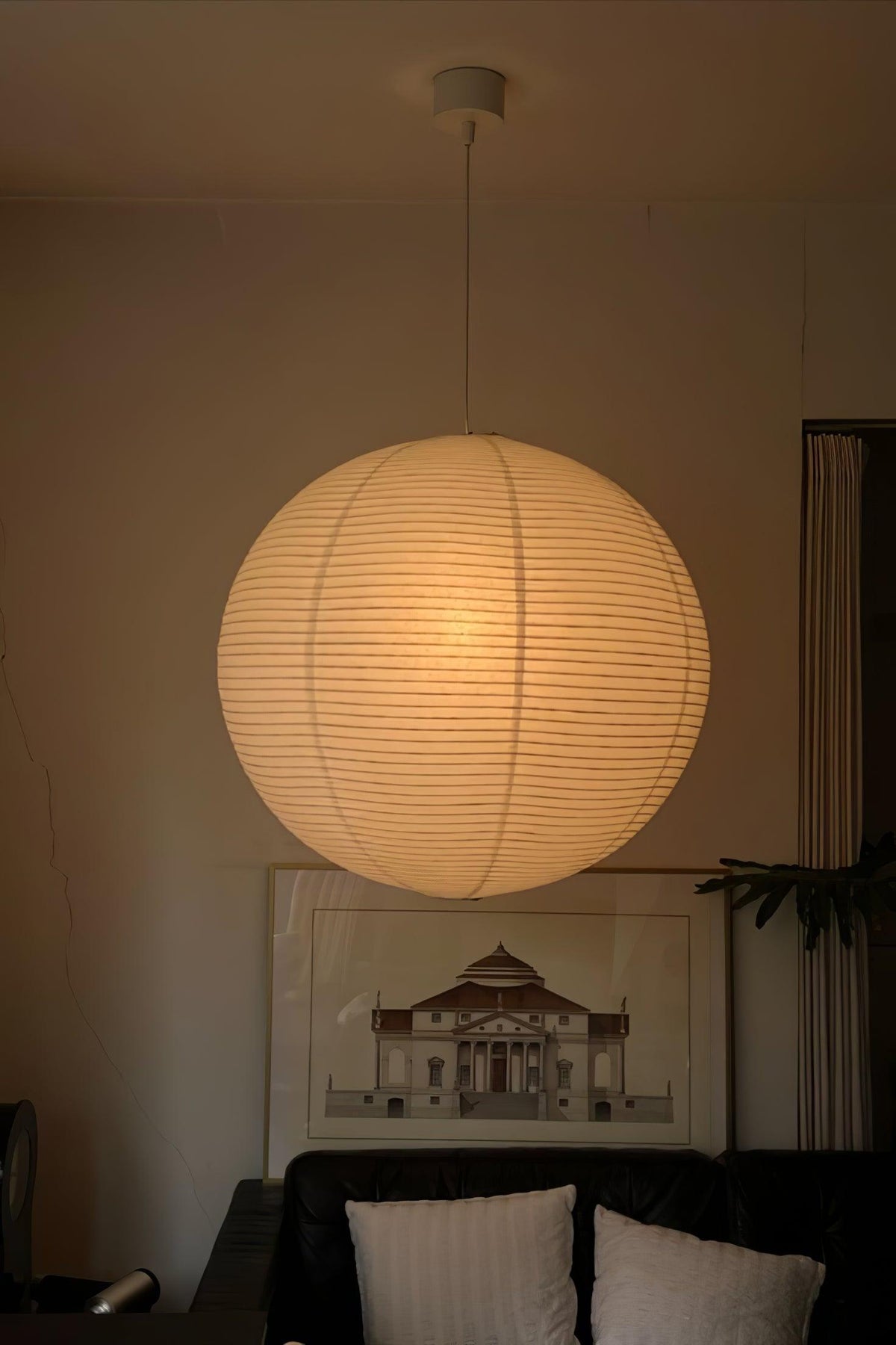 Washi Paper A Pendant Lamp - view 32