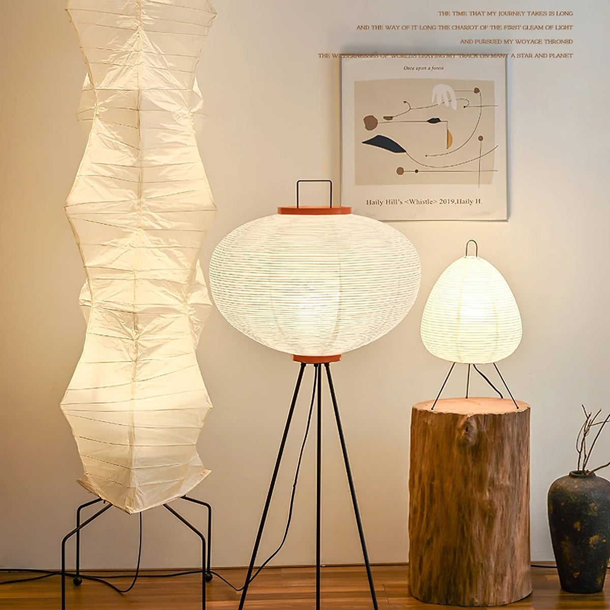 Rice Paper Floor Lamp - view 169