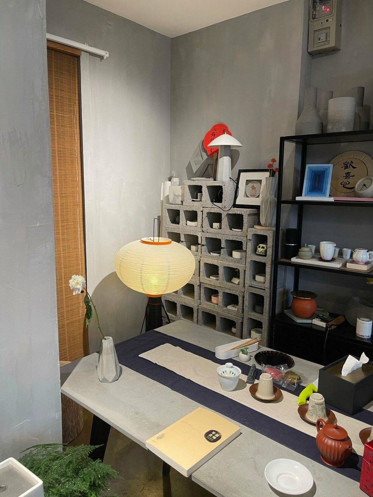 Rice Paper Floor Lamp - view 120