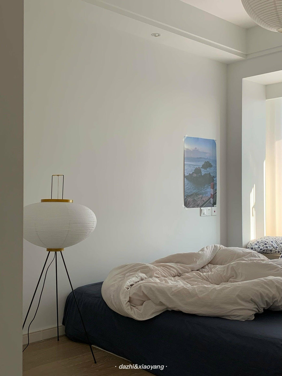 Rice Paper Floor Lamp - view 82
