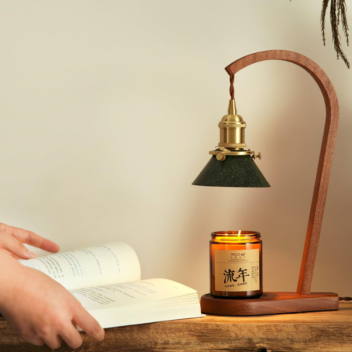 Romi Table Lamp - view 10
