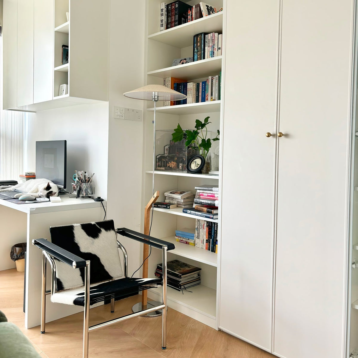 Umbrella Floor Lamp - view 33