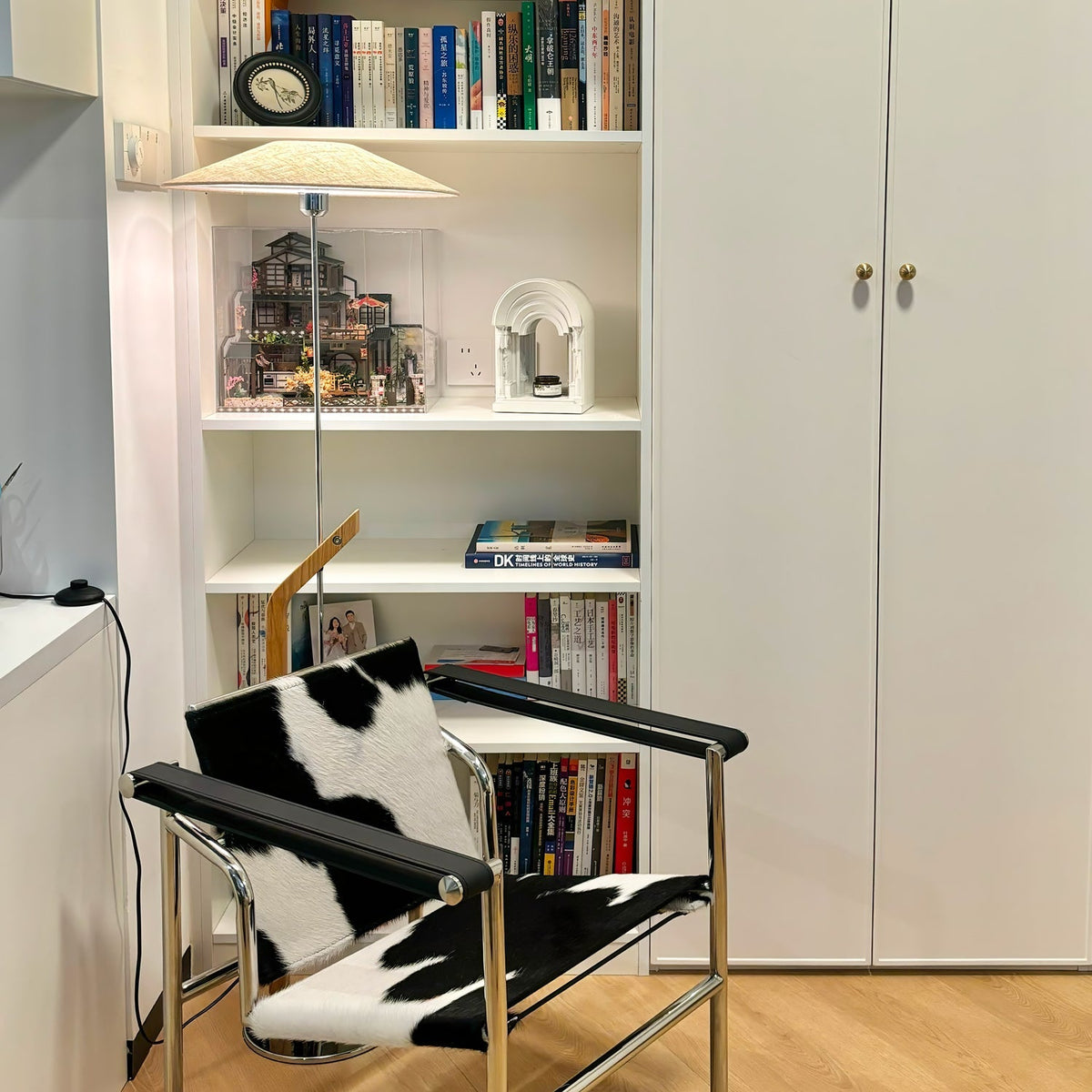 Umbrella Floor Lamp - view 34