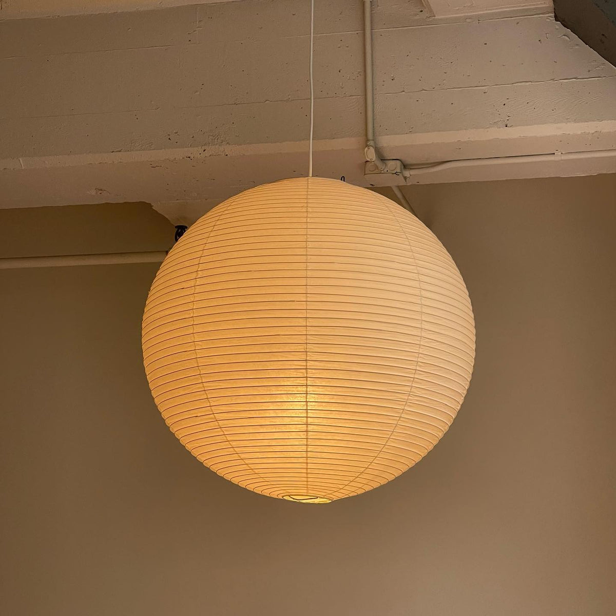Washi Paper A Pendant Lamp - view 45