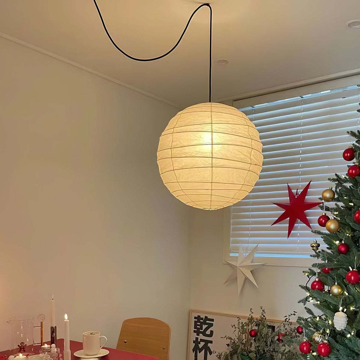 Washi Paper Pendant Swag Lamp - view 3